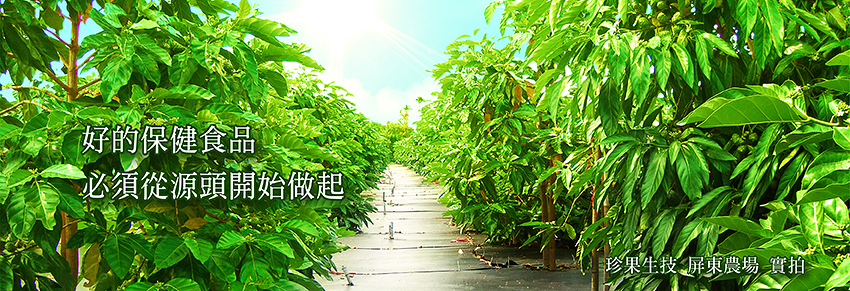 1542360629750652.jpg 企業理念-BN 上.jpg