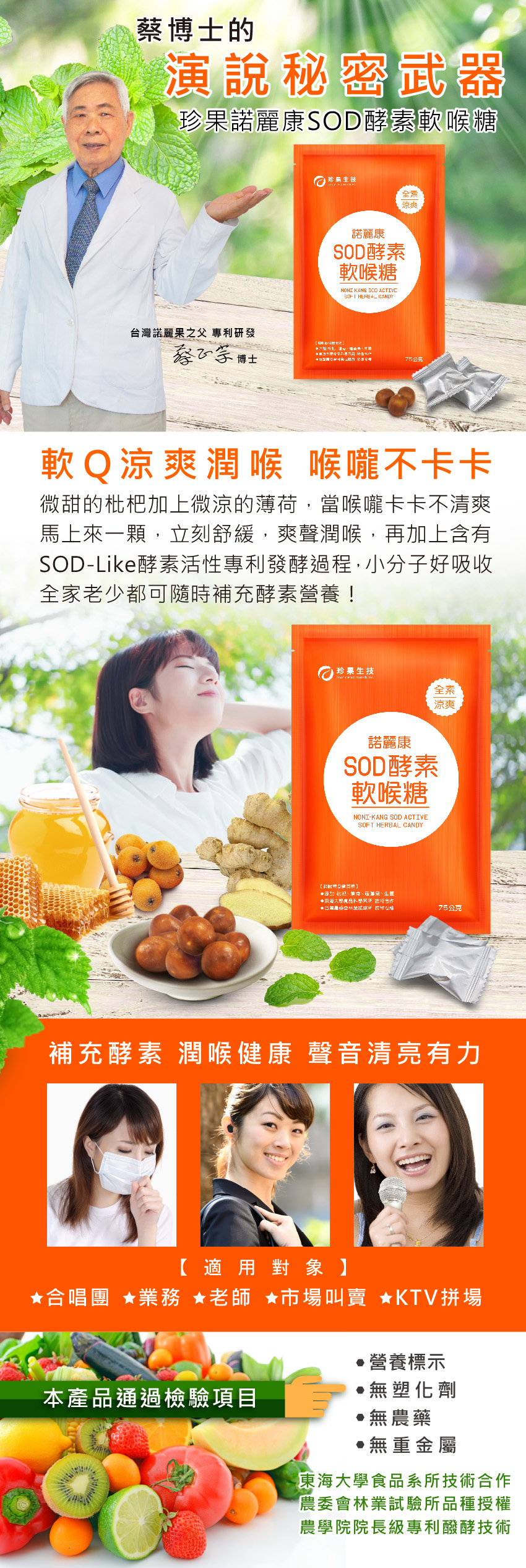 1615521911100600.jpg 8.jpg